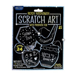 Prismatic Foil Scratch Art Rosh Hashanah Theme Activity Set