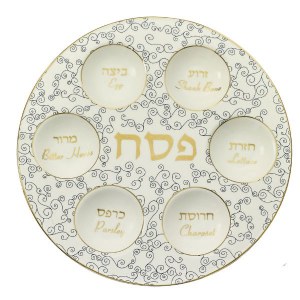 Ceramic Seder Plate Classic Design Gold Accents 12"