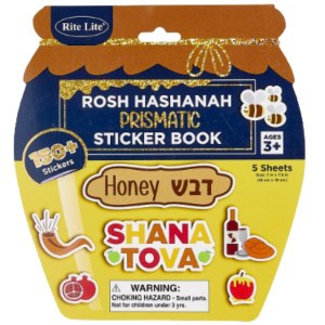 Prismatic Sticker Book Rosh Hashanah Theme