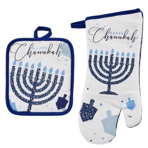 Cotton Chanukah Mitt 2 Piece Set Mosaic Design Blue