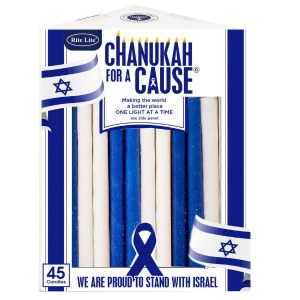 Chanukah For A Cause™, Candles Stand With Israel 45 Count