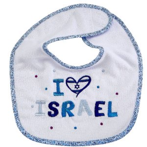 Poly Cotton Bib I Love Israel Embroidered Design