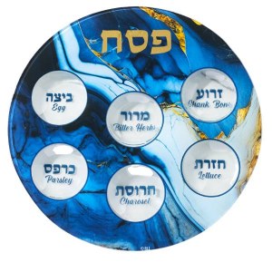 Round Glass Seder Plate Blue Marble Design 12"