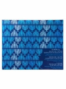 Tempered Glass Menorah Drip Tray Many Menorahs Design Extra Large Size Blue 15" x 12"