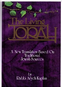 The Living Torah in English [Hardcover]