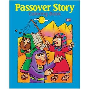 Passover Story Coloring Book [Paperback]