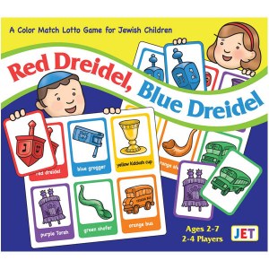 Red Dreidel, Blue Dreidel