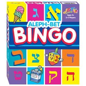 Aleph Bet Bingo Game