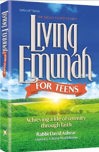 Living Emunah for Teens [Hardcover]