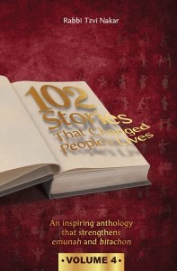 102 Stories that Changed People's Lives 4 [Hardcover]