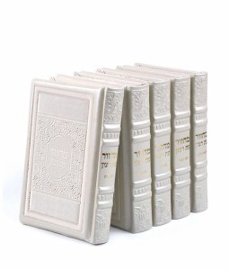 Machzorim Eis Ratzon 5 Volume Set Elegant Series Cream Genuine Leather Sefard [Hardcover]