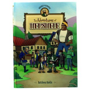 The Adventures of Hershele Comic Story [Hardcover]