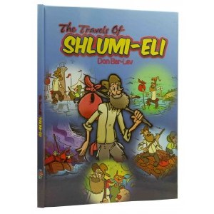 The Travels of Shlumi-El Comic Story [Hardcover]