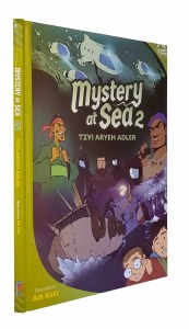 Mystery At Sea Volume 2 Comic Story [Hardcover]