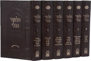 Oz Vehadar Tabletop Edition Shas 6 Volume Set [Hardcover]