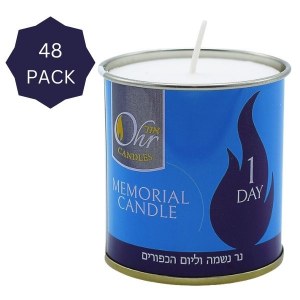 Yahrtzeit Memorial Candle in Tin 1 Day 48 Pack