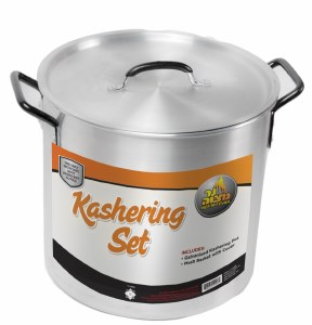 Aluminum Kashering Pot with Cover