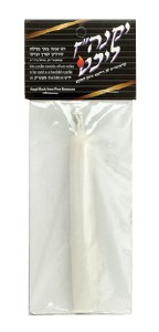 Yaknehaz Candle