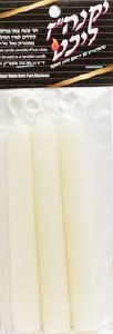 Yaknehaz Candles - 3 Pack