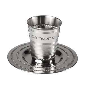 Stainless Steel Kiddush Cup with Tray Dotted Design