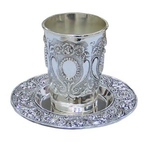 Nickel Plated Kiddush Cup with Tray Floral Design
