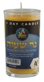 2 Day Beeswax Yahrzeit Candle in Glass Cup 2 Pack