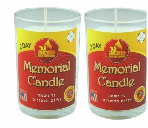 Yahrtzeit Candle in Glass Cup 2 Day - 2 Pack