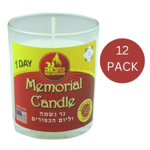 1 Day Memorial Yahrzeit Candle Paraffin Wax in Glass Cup 12 Pack
