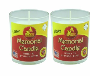 Yahrtzeit Candle in Glass Cup 1 Day - 24 Hours - 2 Pack
