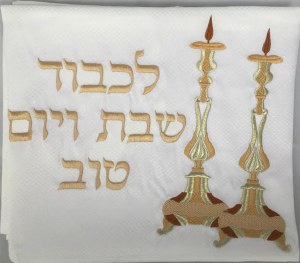 Tablecloth and Challah Cover Set with Candlesticks Design