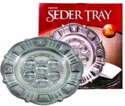 Pewter Seder Plate Shallow Scalloped Edge Design 15"