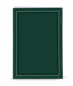 Mincha Maariv Booklet Custom Embossment Blank Cover Silver Border Design Green Sefard [Paperback]