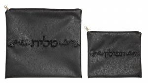 Tallis and Tefillin Bag Set Black Leather Wrinkle Texture Design
