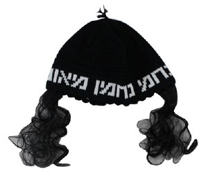 Black Na Nach Frik Kippah with Payos with White Letters 24cm