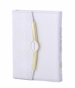 Tehillim Eis Ratzon Faux Leather Magnetic Closure Pearl Style White