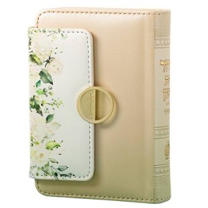Eis Ratzon Siddur with Tehillim Faux Leather Floral Style Magnet Closure Small Size Edut Mizrach Cream
