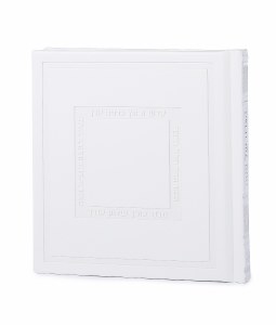 Faux Leather Square Haggadah Shel Pesach Noam Style Hebrew Ashkenaz White 5"