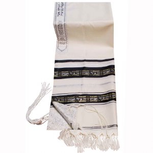 Tallis Wool Size 55 with Decorative Ribbon Ze Keili V'anveyhu Black and Silver 51" x 71"