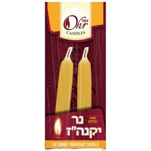 Yaknehaz Beeswax Taper Candle 2 Pack