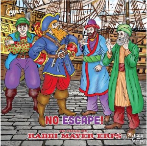 No Escape! CD