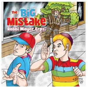 The Big Mistake CD