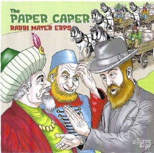 The Paper Caper CD