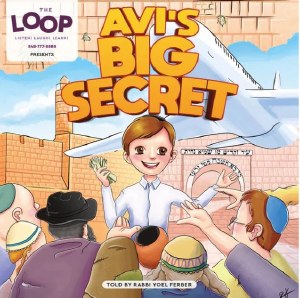 Avi’s Big Secret CD
