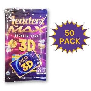 Circle Leaders 3D Gedolim Card Game 4 Pack Bundle Package 50 Packs