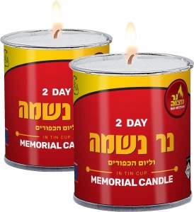 2 Day Yahrtzeit Memorial Candle in Tin 2 Pack