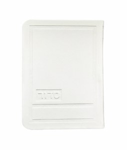 Eis Ratzon Shabbos Siddur Soft Faux Leather Hadar Style White Sefard