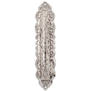 Metal Mezuzah Case Baruch Atah Bevoecha Laser Cut Design 12cm