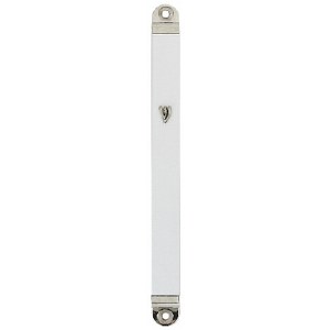 Aluminum White Mezuzah Case 12cm