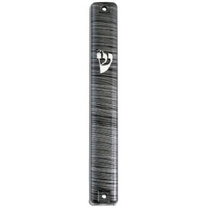 Plastic Mezuzah Case Gray Stripes 12cm