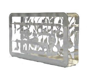 Matchbox Laser Cut Out "Lehadlik Ner Shel Shabbos" Flower Style Design